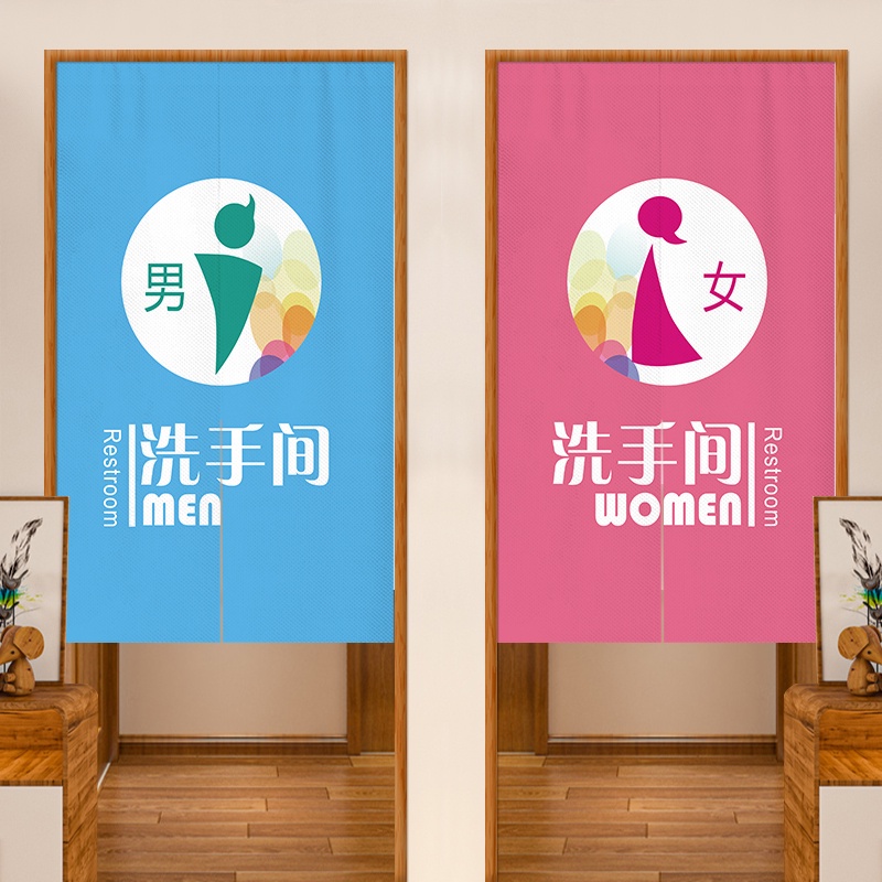 แนะนำ ผ้าม่าน ผ้าม่านแขวนประตูห้องน้ํา ห้องเปลี่ยนห้อง กึ่งแขวน กันน้ํา สําหรับผู้ชายและผู้หญิง ราคาพิเศษ มีเก็บเงินปลายทาง