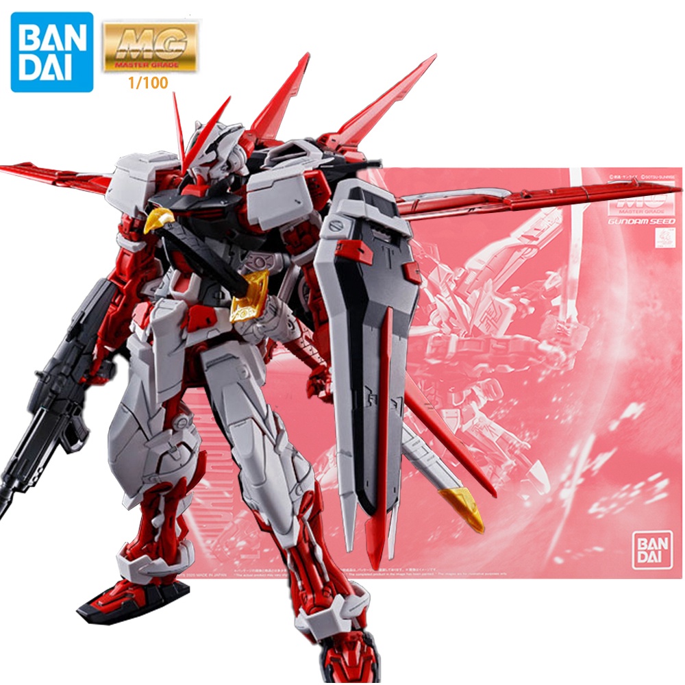 Bandai Gundam Anime Figure MG 1/100 Astray Red Frame PB Limited Flight Bag Set Accessory Bag Assembl