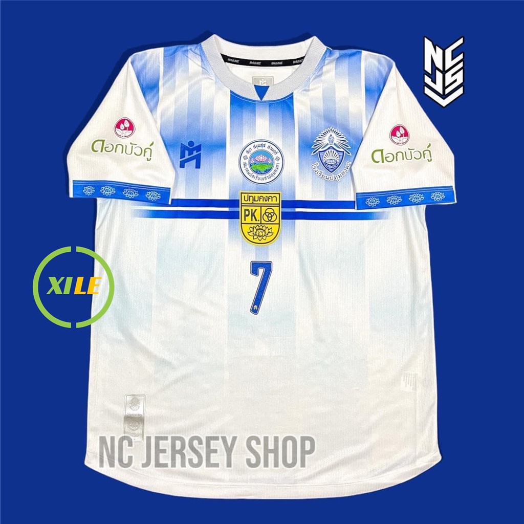 ชุดทีม ปทุมคงคา[เอกมัย] ⚪️🦁รายการ : imane thailand futsal league U.18