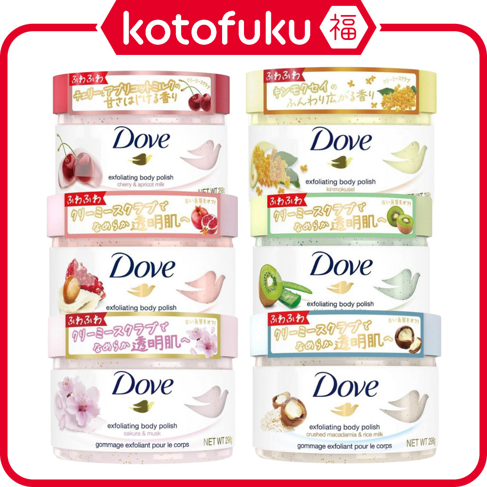 Japan Unilever Dove Creamy Scrub Series 298g
