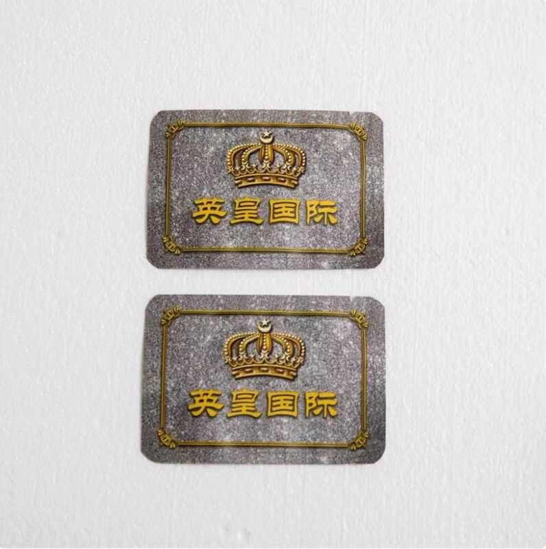❤100pcs 7x10cm Ataste มงกุฎทดลองอาหารบรรจุภัณฑ์เครื่องสำอางถุงพลาสติก