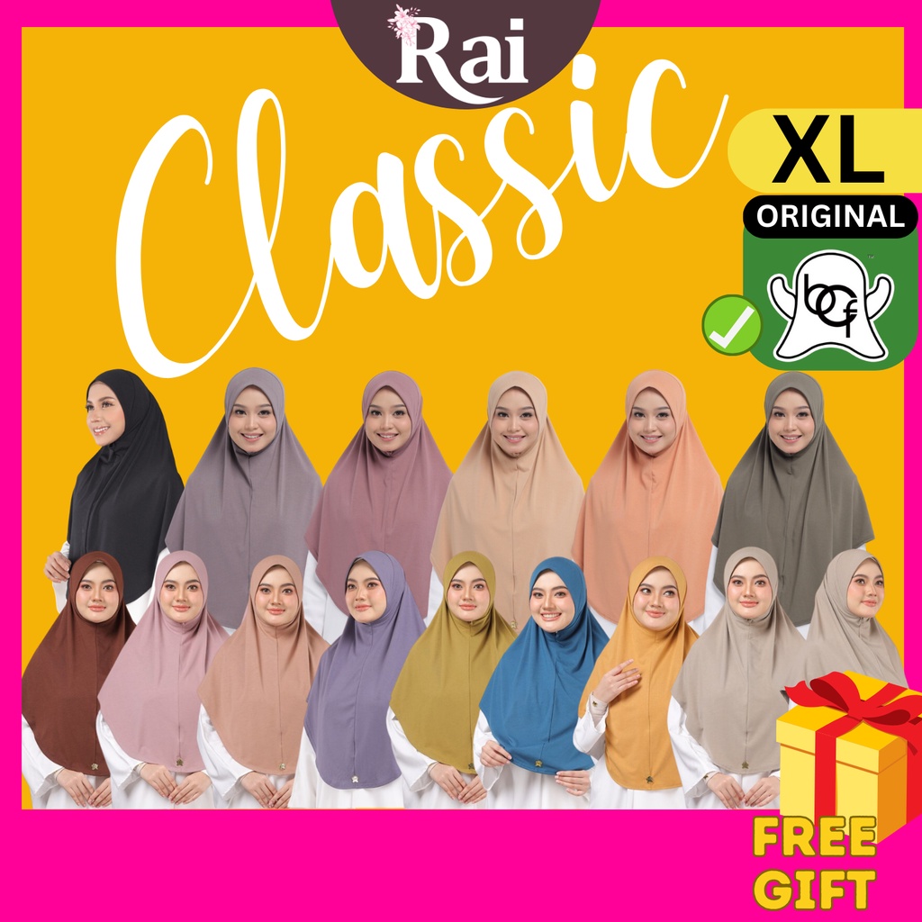 โดย ชีฟิซ่า 👻 SIZE XL - CLASSIC SOUK BCF ByCheFiza Tudung Hantu