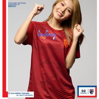 WARRIX Thailand National Team Kit 2022/23 (Cheer Version) (WA-224FBATH53)