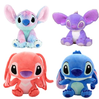 ตุ๊กตาการ์ตูนดิสนีย์ Lilo &amp; Stitch ขนาด 30 ซม. ของขวัญวันเกิด สําหรับเด็กผู้หญิง