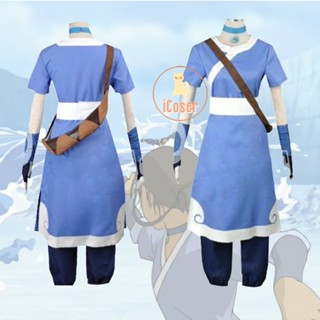 ชุดคอสเพลย์ อนิเมะ Avatar The Last Airbender Katara เหมาะกับปาร์ตี้ฮาโลวีน สําหรับผู้หญิง