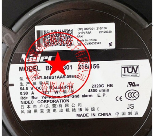 YY พัดลมนําเข้าจากญี่ปุ่นแท้ Y17L54BS1AA5-09E02 BKV301216/156 54.5V 0.9A 4 สาย