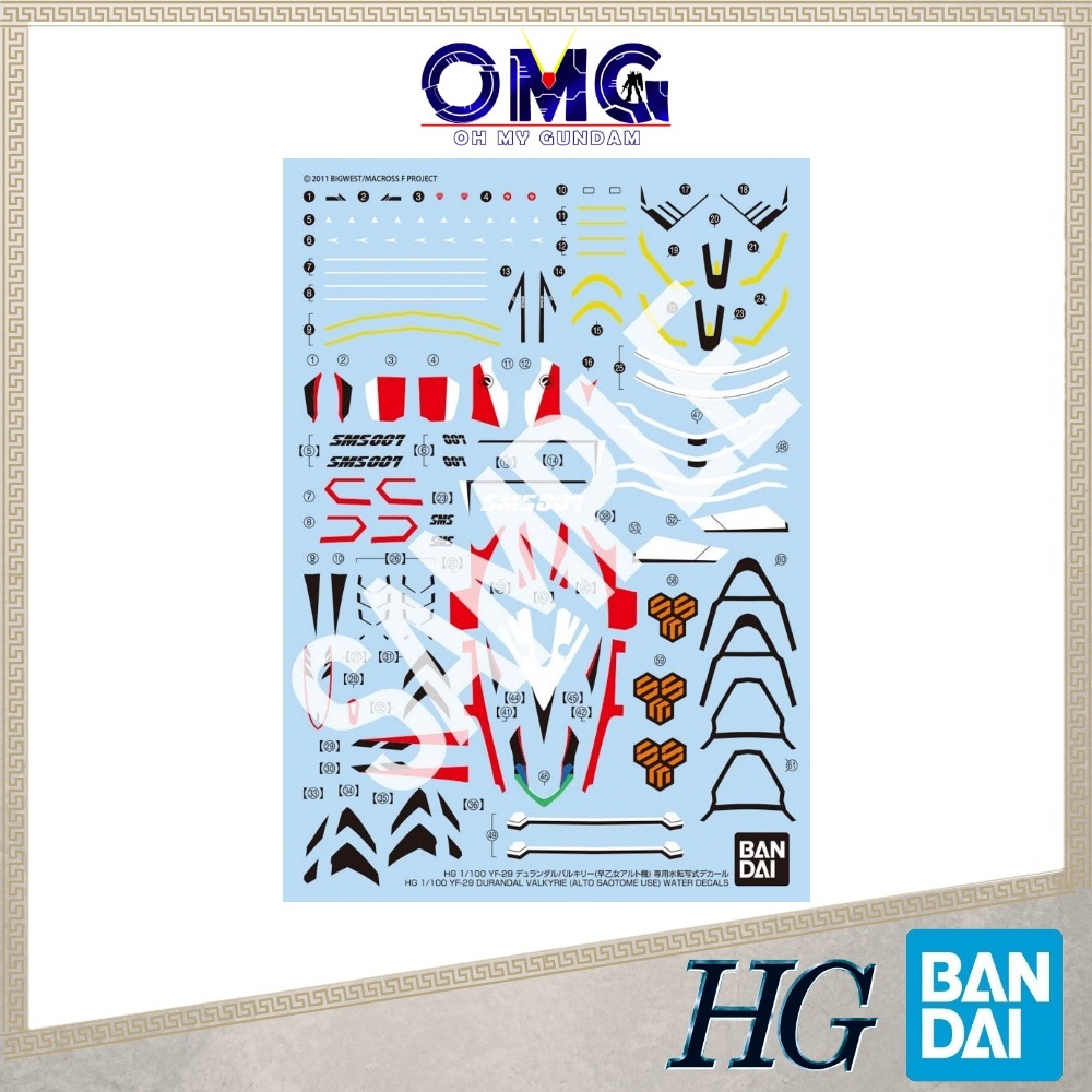 Bandai HG 1/100 YF-29 Durandal Valkyrie (ใช้ Alto Saotome) รูปลอกน้ํา 65421 Macross Decal YF29 Duran