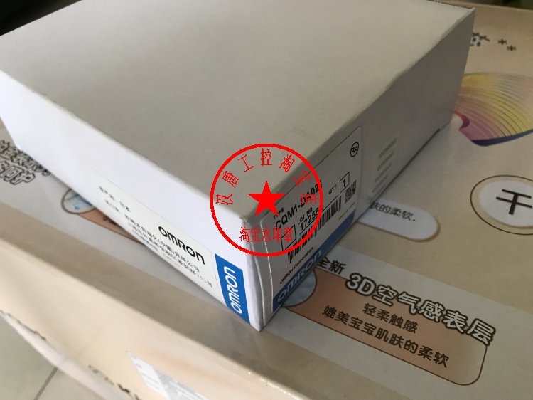 YTH SZ ใหม่เอี่ยมและแท้ CQM1-AD041 CQM1-DA021