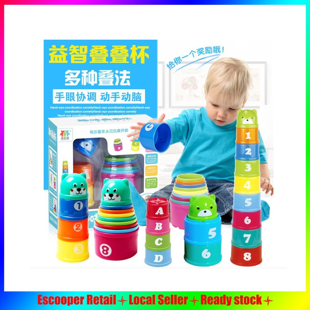 hot🔥การประกันคุณภาพ🔥 import Kids Children Fun Stacking Cups / Stack Cups Toy Children's Children