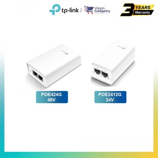 อะแดปเตอร์ Passive PoE TP-Link TL-POE4824G TL-POE2412G 48V 24V DC