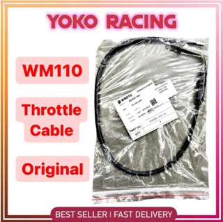 Wmoto W MOTO WM110 WM 110 สายเคเบิลคันเร่ง TROTEL TROTLE CABLE สายเคเบิลน้ํามันเคเบิล 604000-062