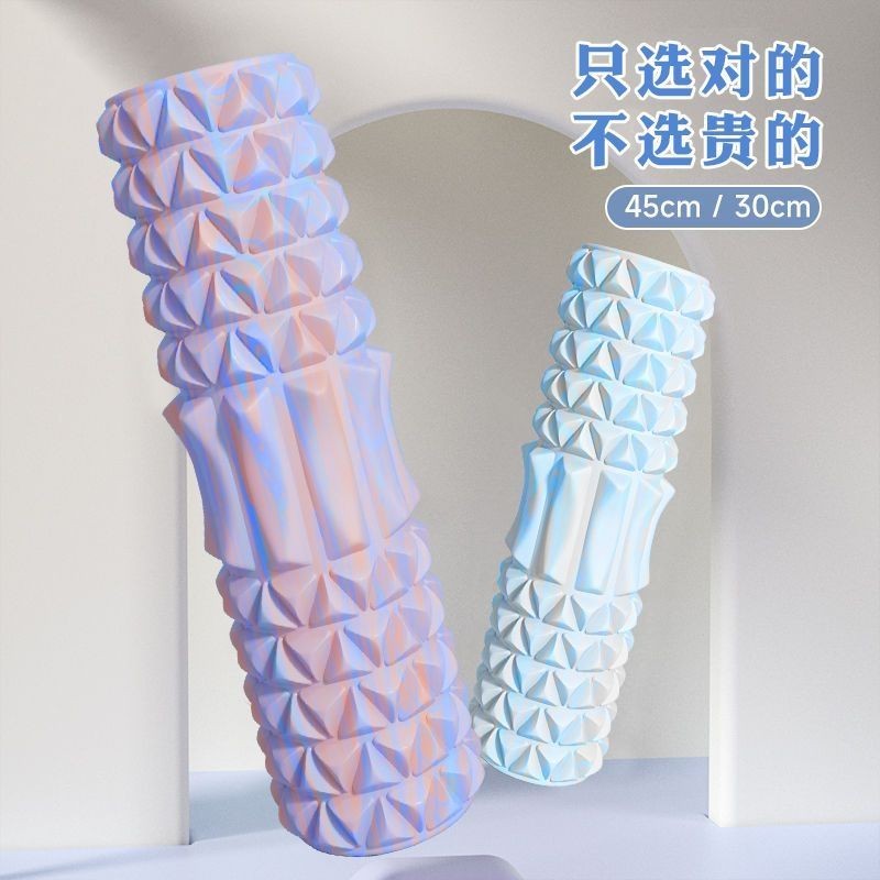 hot🔥การประกันคุณภาพ🔥 import D Good Stuff Foam Roller Muscle Relaxation Roller Foam Roller Massage