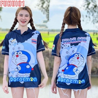 (Fuhui01) เสื้อกีฬาแขนสั้น ลายทีมชาติไทย Chang Doraemon