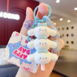 SANRIO พวงกุญแจฟิกเกอร์ Pvc รูปสุนัขซานริโอ้ หยก ซ้อนกันได้ สีฟ้า สีชมพู สีเขียว