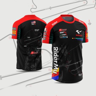 พร้อมส่ง SBK BATIK VERSION ROUNDNECK ONLY SUPERBIKE MOTORSPORT TSHIRT JERSEY BAJU MOTOR COLLECTION 2023