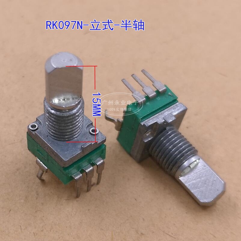 3pcs RK097 เดี่ยวปิดผนึก B10K B103 B50K B503 B100K B104 3 Pin Bent เท้าปรับระดับเสียง Potentiometer 