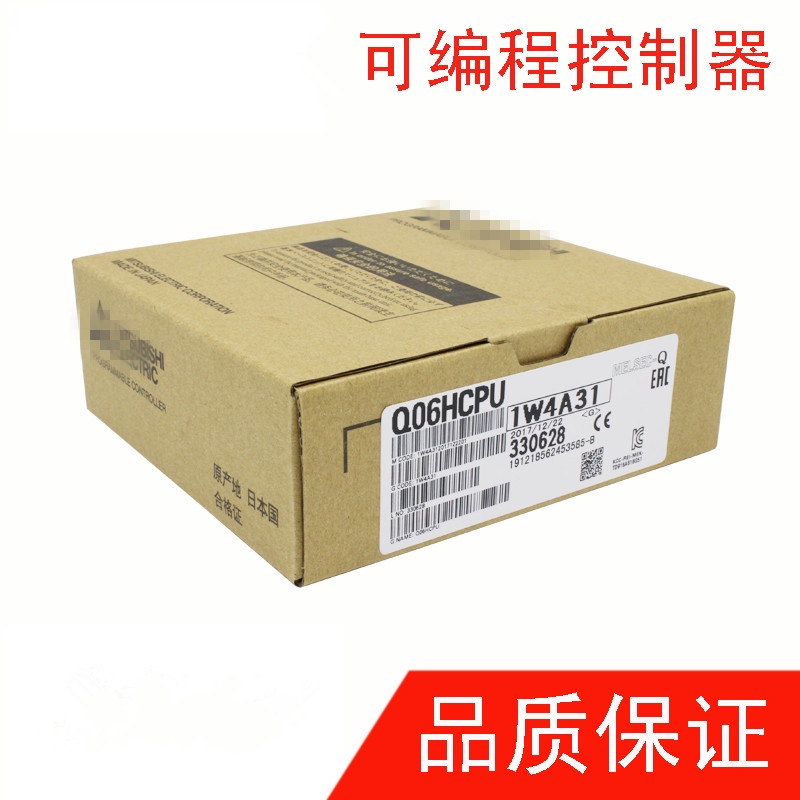 YTH SZ Q06HCPU ใหม่ล่าสุด และแท้