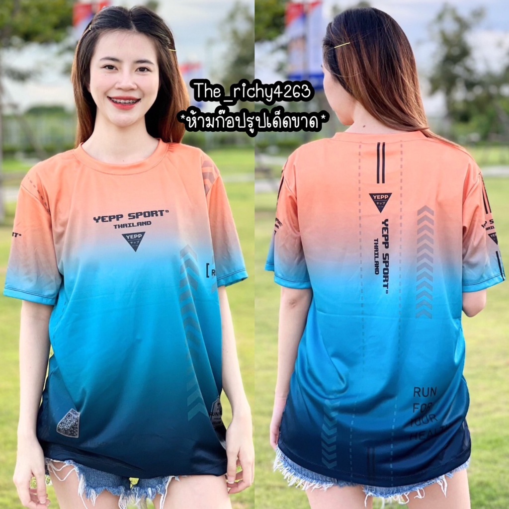 Ready Stockoversize TShirtสําหรับผู้หญิงรอบคอUnisex Jersey Journey TShirtสําหรับผู้หญิงเสื้อ (JBWพิมพ์): ไมโครกีฬาผ้า 2024 ฤดูร้อนใหม่เสื้อยืดลําลองคู่