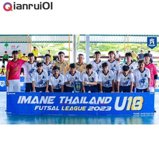 (Qianrui01) ราชวินิตบางเขน 🦁🤍💙 IMANE เสื้อฟุตซอล โรงเรียน