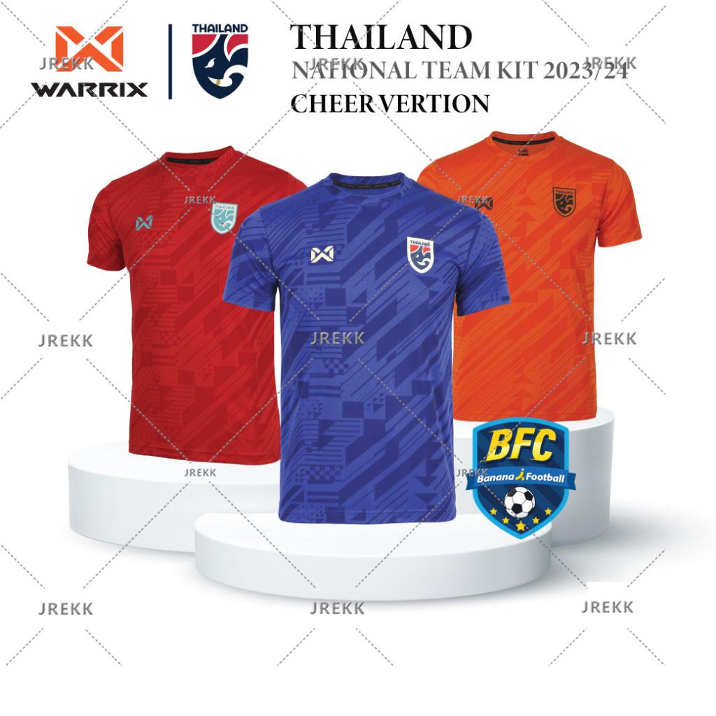 CHEER -​ Warrix Thailand​ JERSEY​ 2023/24​ เสื้อฟุตบอล ทีมชาติไทย