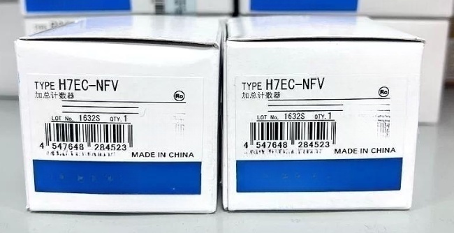 YTH SZ ใหม่เอี่ยมและของแท้ H7EC-N H7EC-NV H7EC-NFV