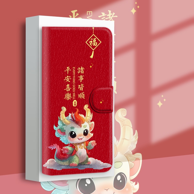 เคสป้องกันโทรศัพท์มือถือ ลาย Year of the Dragon สําหรับ Xiaomi 10 Lite Youth 10T 11T Pro 11 Ultra Extreme Edition 11i