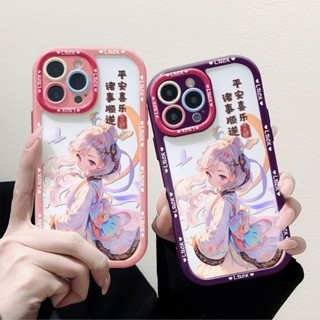 เคสมือถือ แบบนิ่ม ลายการ์ตูน Don Meire กันกระแทก สําหรับ OPPO Reno10pro+ Reno8T Reno7pro reno6 8z 7z 5 A92 A53 A77 A9 2020 A5 2020 A31 F11 F9F9pro, A3S, R17, Findx3pro / x5 / x6