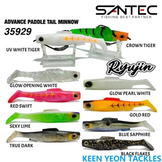 Santec เหยื่อตกปลา 4 นิ้ว RYUJIN ADVANCE PADDLE TAIL MINNOW เหยื่อนุ่ม 35929