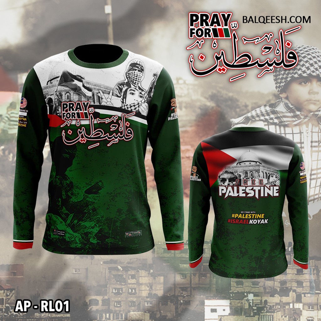เสื้อยืด PALESTINE - สเปรย์ สําหรับ PALESTINE