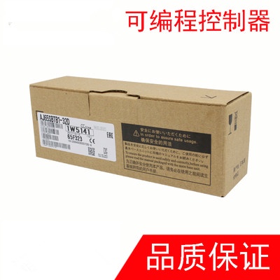 YTH SZ ของใหม่ และแท้ AJ65SBTB1-32D New Ones