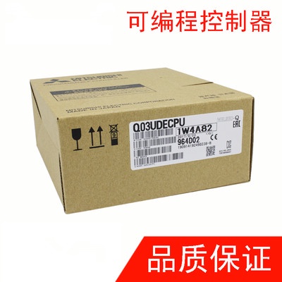 YTH SZ Q03UDECPU ใหม่ล่าสุด และแท้