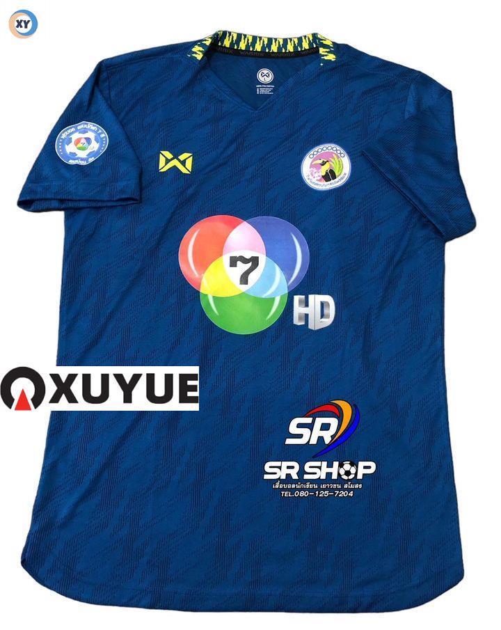 (XY) โรงเรียนอบจ.ชัยนาท รองแชมป์ฟุตบอลนักเรียน 7 สี 2023