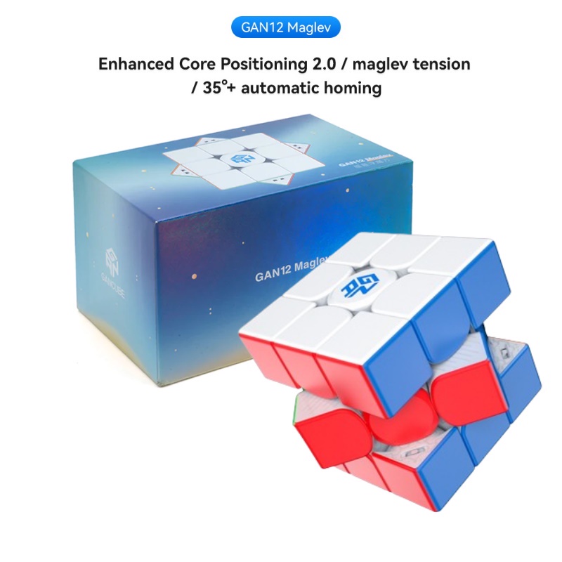 Gan 12 Maglev UV Magnetic Magic Speed Cube