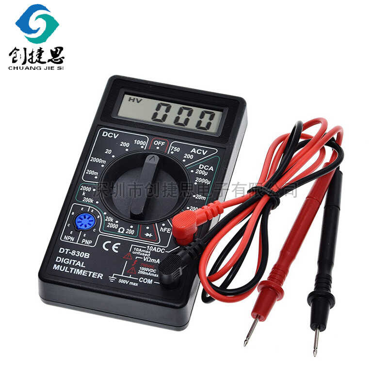 ❤ Dt830b ดิจิตอลมัลติมิเตอร์วัดแรงดันไฟฟ้าความต้านท