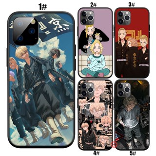 เคสโทรศัพท์มือถือ ลายการ์ตูนอนิเมะ Tokyo Revengers สําหรับ iPhone 14 Pro Max Plus ILL14