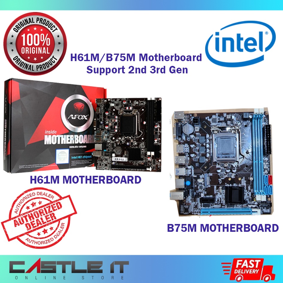 ปราสาท IT Intel H61M / B75M TG-B75G578 LGA1155 เมนบอร์ด Combo 2nd 3rd Gen Core i7 i5 i3 - MATX