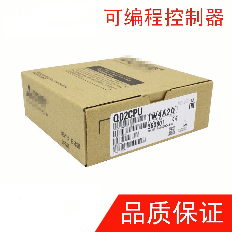 YTH SZ Q02CPU ใหม่ล่าสุด และแท้