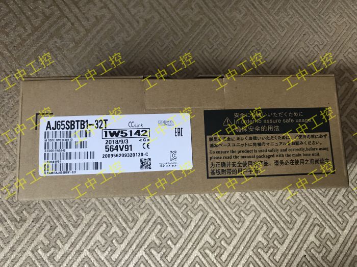 YTH SZ AJ65SBTB1-32T ใหม่ล่าสุด