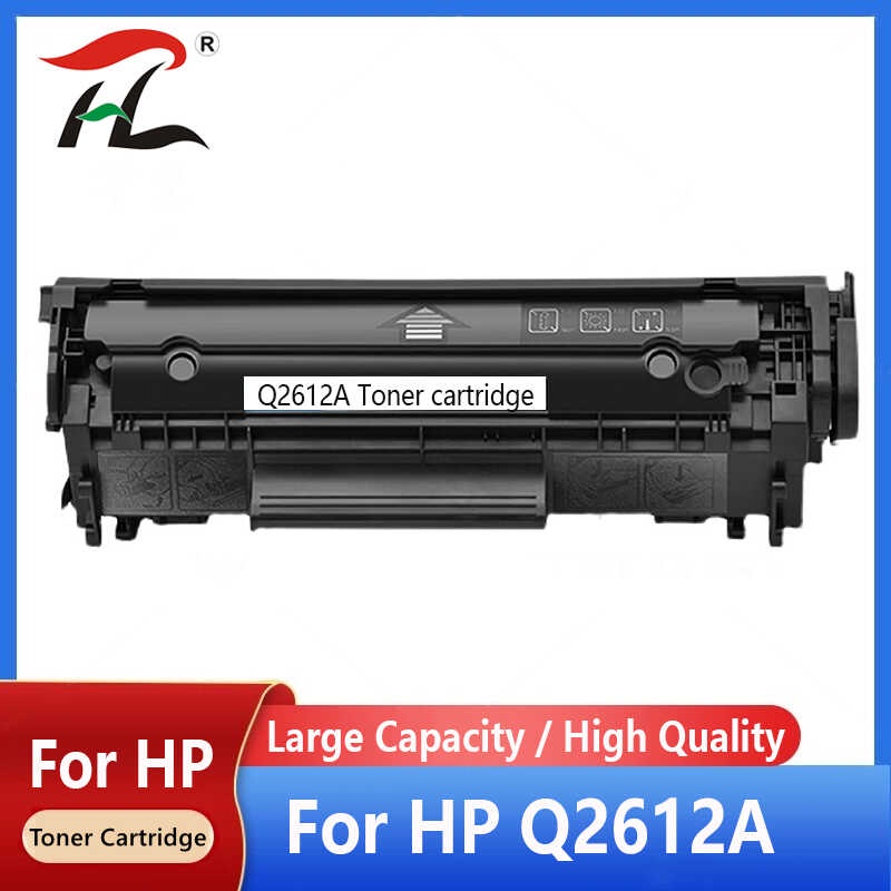 ภาพใหญ่: Q2612A q2612 12a 2612 ตลับหมึก 2612a สำหรับเครื่องพิมพ์ HP LaserJet 1010 101