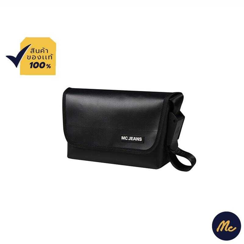Mc JEANS กระเป๋าสะพายอเนกประสงค์ สีดำ M02z093