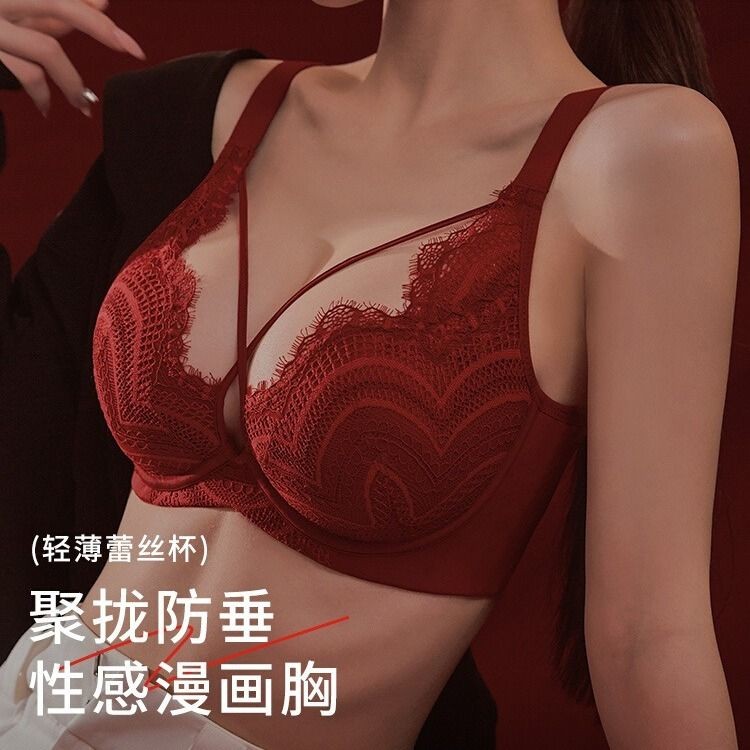 ถ้วยบางชุดชั้นในขนาดใหญ่ลูกไม้รวบรวมหน้าอกใหญ่ดูขนาดเล็กด้านบนสนับสนุนชุดชั้นในเซ็กซี่ป้องกันการหย่อนคล้อย
