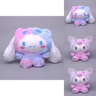 ตุ๊กตาตัวละคร Sanrio น่ารัก กอดได้ สามสี