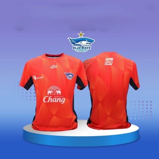 เสื้อซ้อม BLUEWAVE CHONBURI FUTSAL CLUB 2023 TRAINING JERSEY