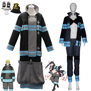 ชุดเครื่องแต่งกายคอสเพลย์ 1st Fire Force Kotatsu Tamaki แบบพิเศษ