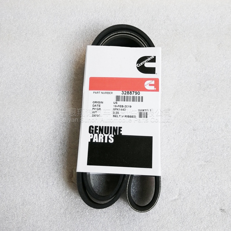 สายพานพัดลมเครื่องยนต์ Dongfeng Cummins 6BT 3288790 8pk1443 3911568 3807359