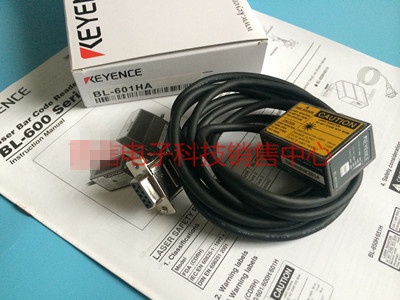 YY SZ ใหม่แท้ BL-601HA