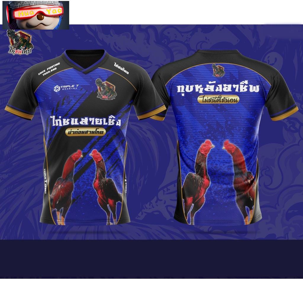 2024 ไก่ชนพิมพ์เสื้อยืด 3D พิมพ์ HD สำหรับกีฬาและการท่องเที่ยว