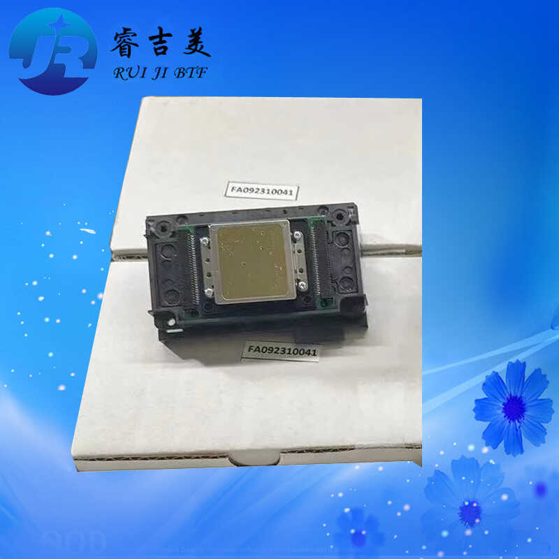 ต้นฉบับใหม่ FA09231 หัวพิมพ์ Epson EcoTank ET-8550 ET-8500 ET8550 ET8500 ET8500 ET8500