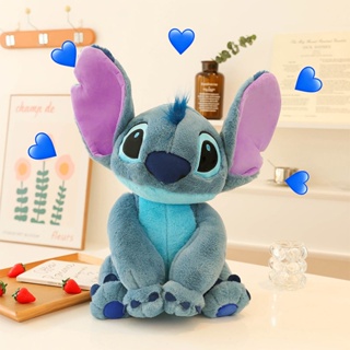 ตุ๊กตายัดไส้ รูปการ์ตูนสัตว์ Stitch น่ารัก ของเล่น ของขวัญวันเกิด