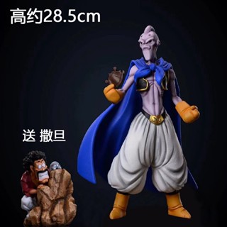 ฟิกเกอร์โมเดล ดราก้อนบอล Shk Thin Buo gk Evil Buo Gives Special Satan Dog แฮนด์เมด เครื่องประดับ ของขวัญ
